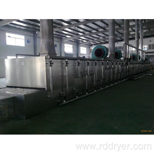 Professional Coal Briquette Dryer